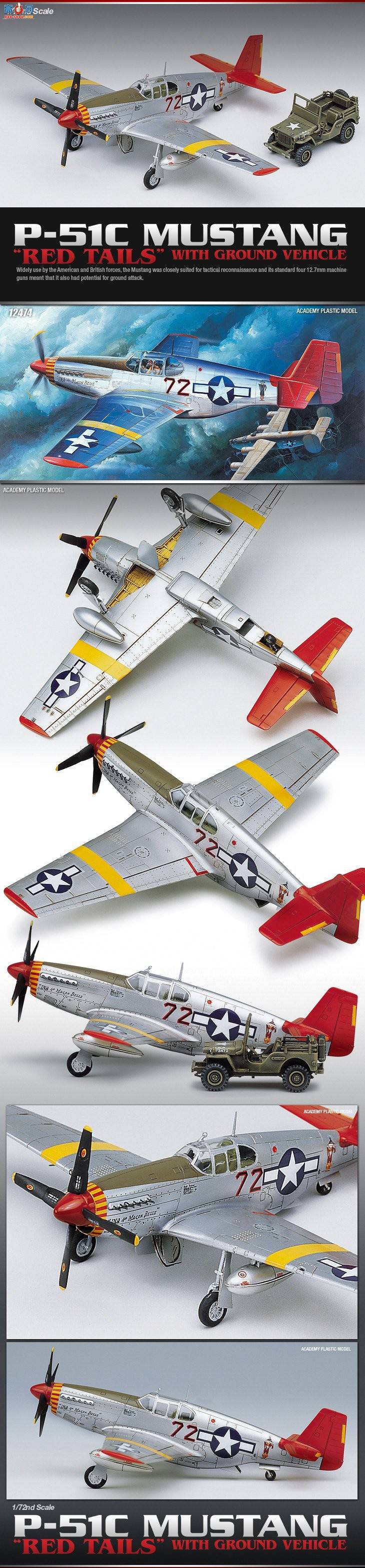  ս AM12474 P-51C MUSTANG [RED TAILS] With GROUND VEHICLE-