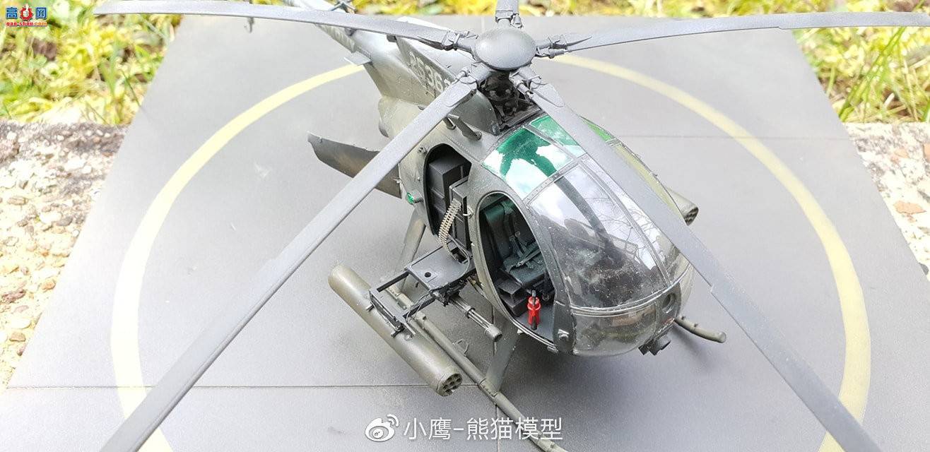 Сӥģ Kitty Hawk 1/35 AH-6J