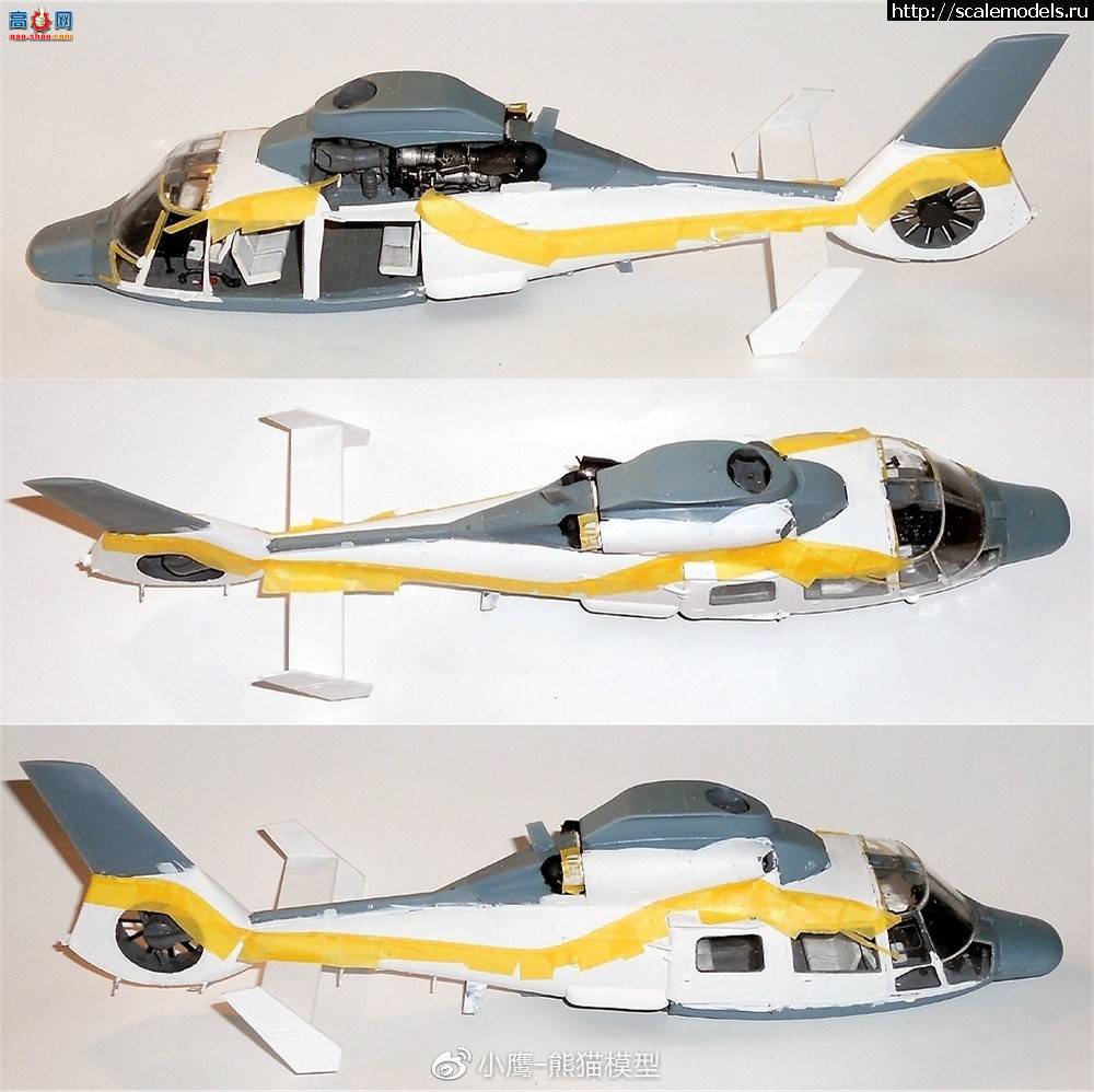 СӥģƷKitty Hawk 1/48 Dauphin II AS.565SA