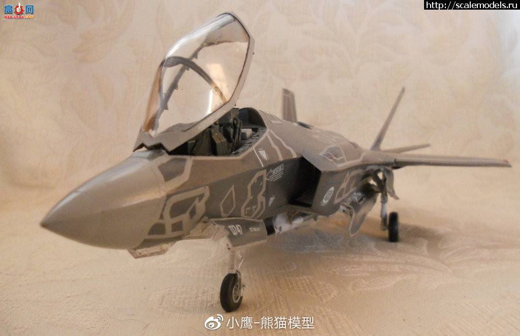 СӥƷKitty Hawk 1/48 F-35A Lightning II