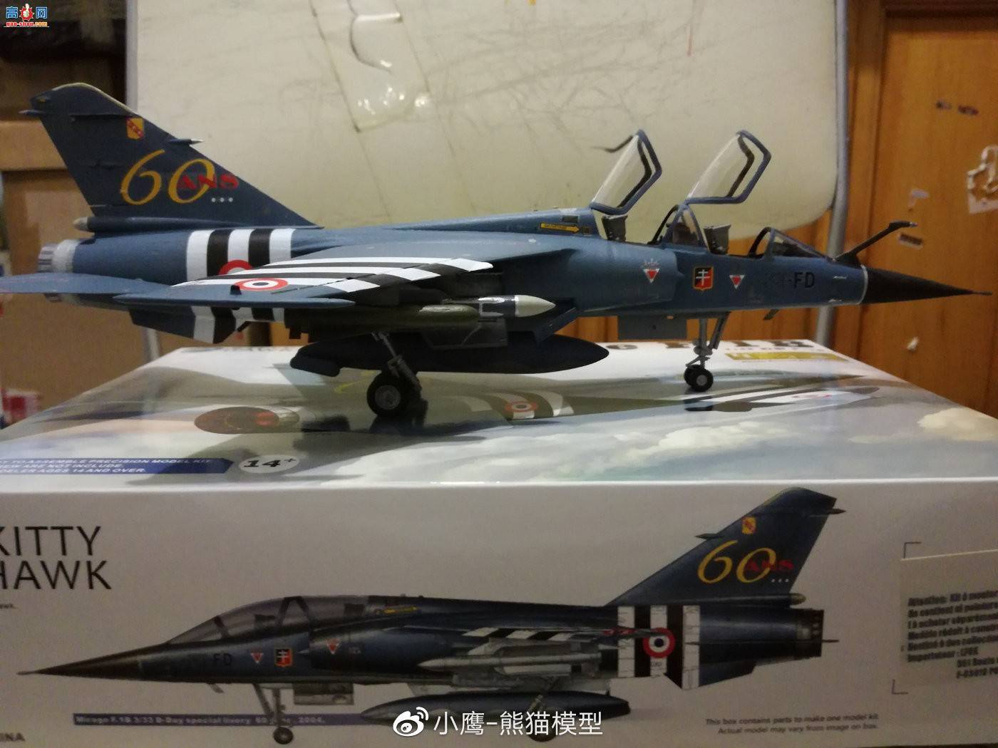 СӥƷKitty Hawk 1/48 Mirage F1B
