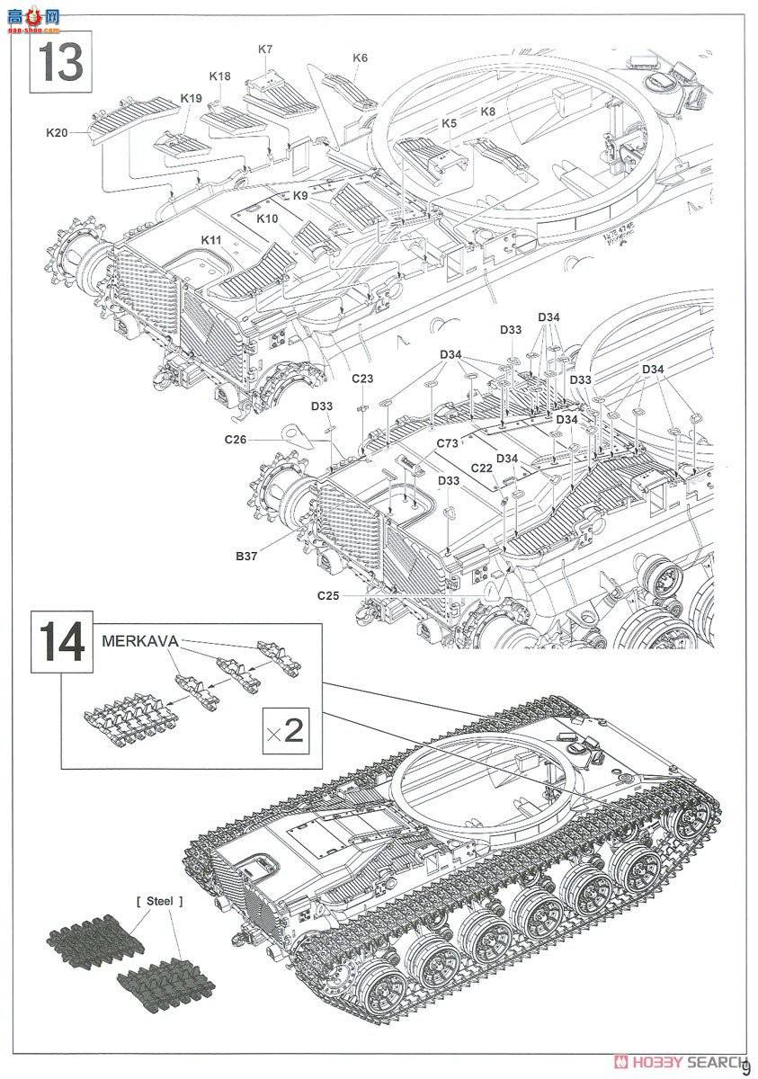 AFVսӥ AF35S92 IDF M60A1 Magach 6B GAL̹