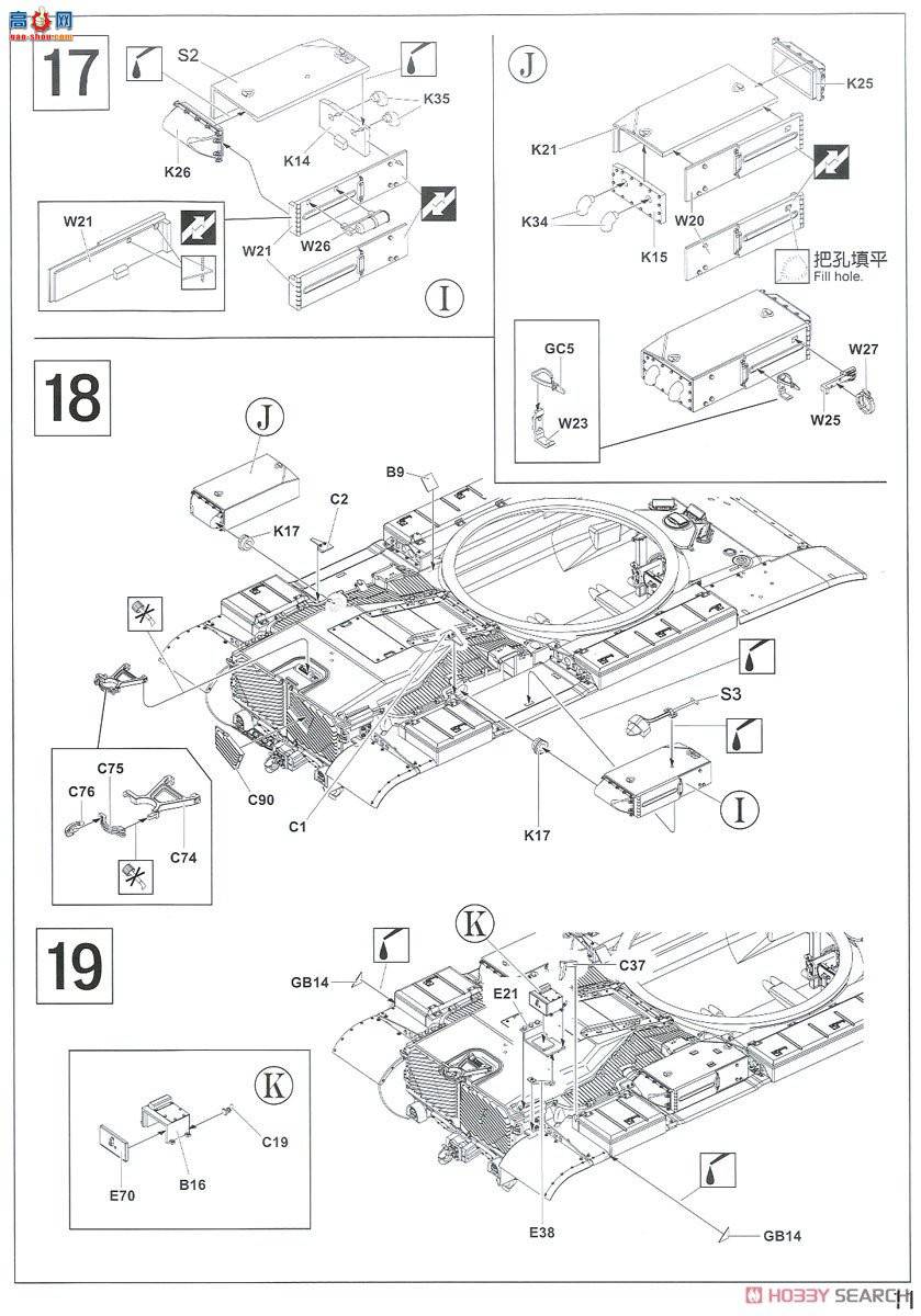 AFVսӥ AF35S92 IDF M60A1 Magach 6B GAL̹