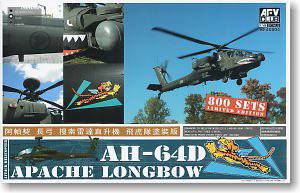 AFVսӥ HF48004 AH-64D Apache Longbow ֱ