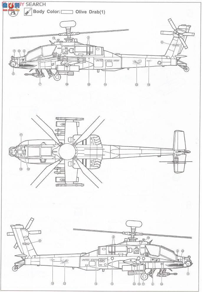 AFVսӥ HF48004 AH-64D Apache Longbow ֱ