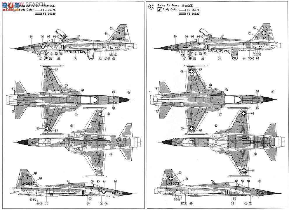 AFVսӥ AR48S06 F-5Eս ʿ/µվ