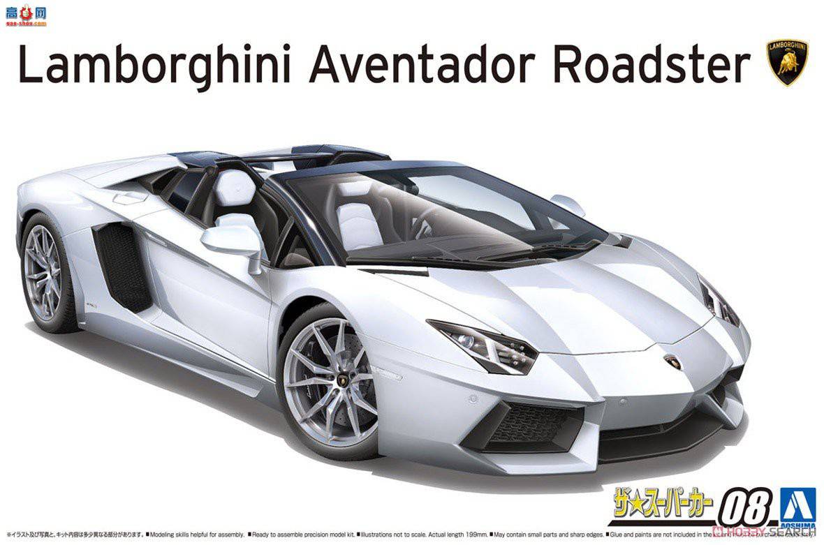 ൺ ܳ 8 058664 `12 Lamborghini Aventador Roadster
