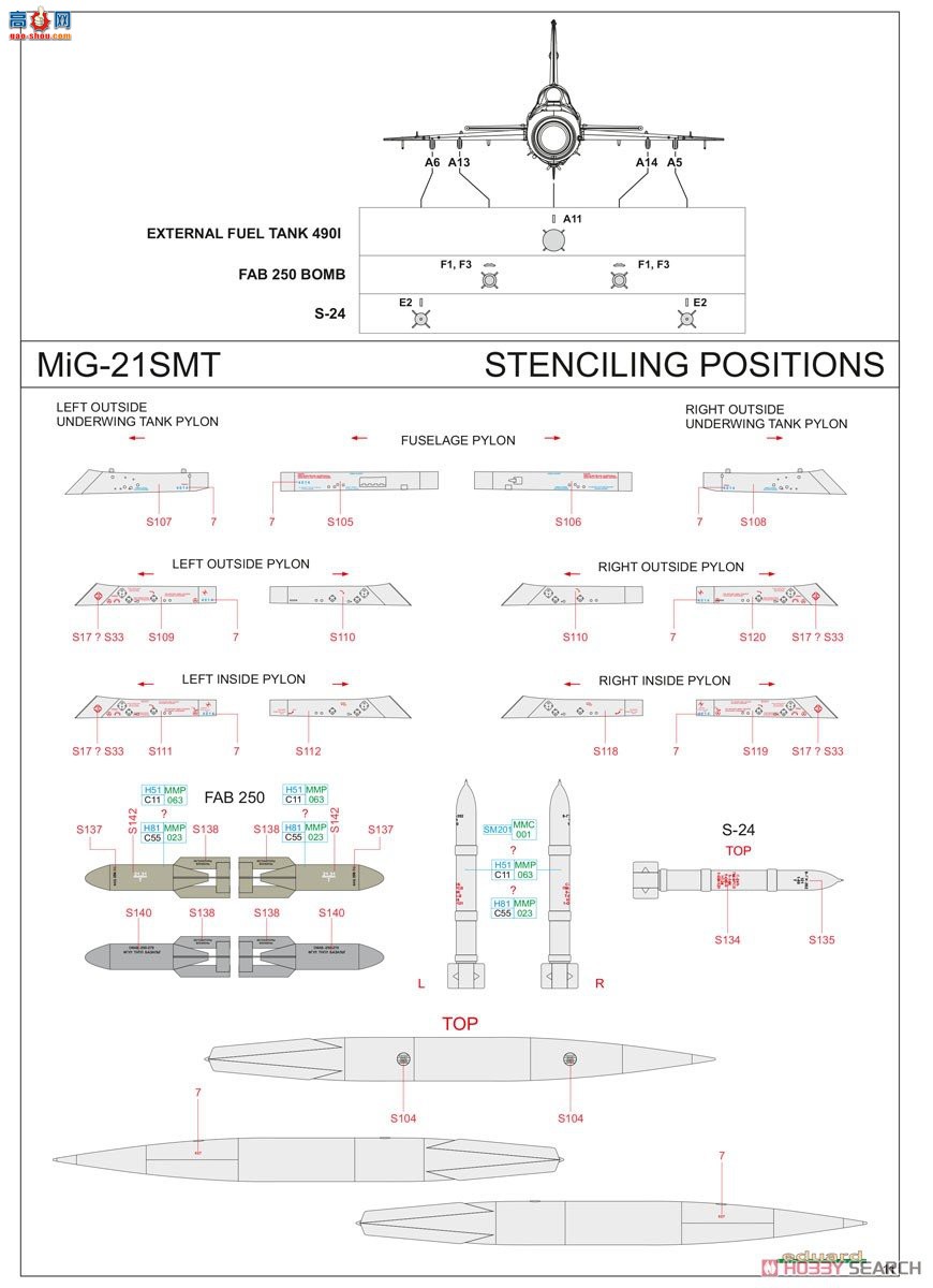 ţħ ս 84180 MiG-21SMT ĩ