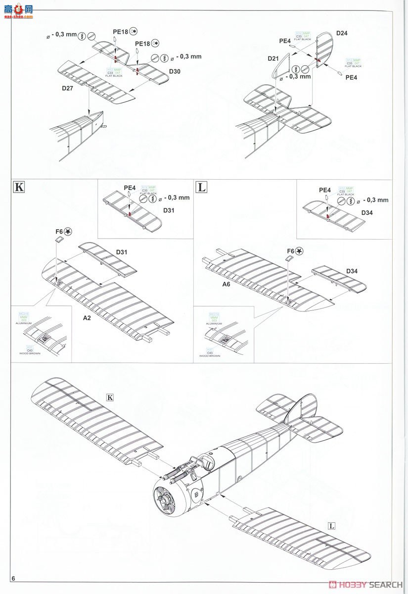 ţħ ս 82171 ά˹ F.1  (BR.1) רҵ