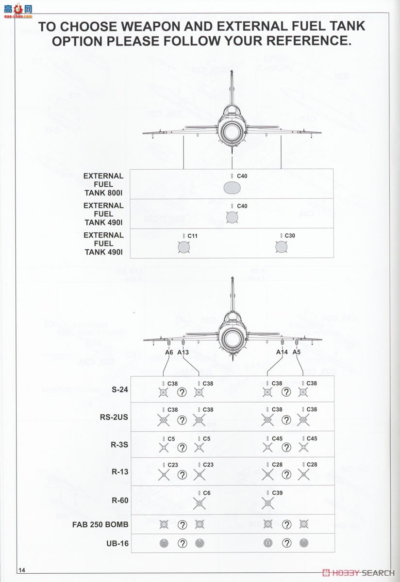 ţħ ս 7458 MiG-21MF սĩ