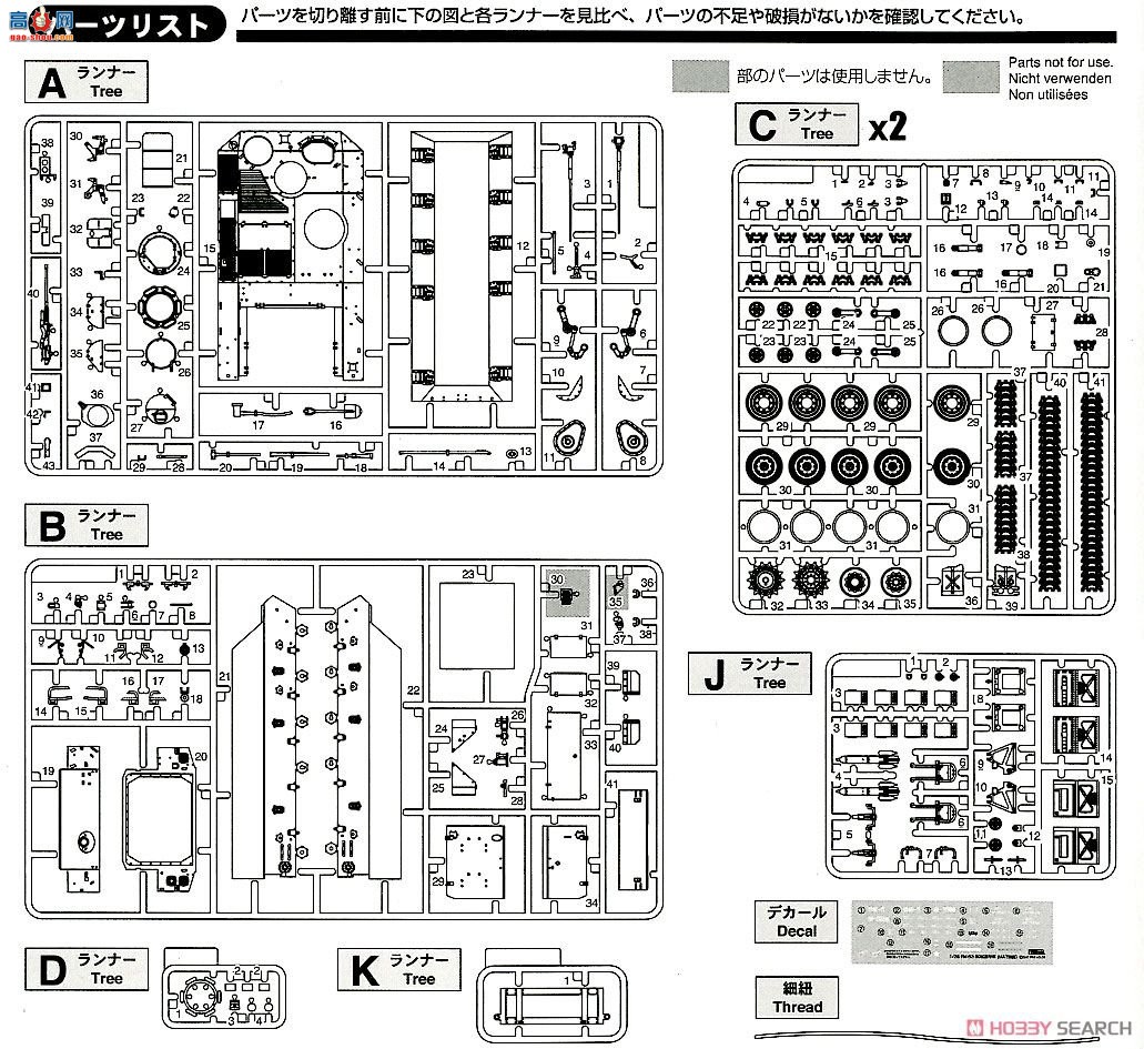 FineMolds ս FM53 ½60װ׳䱸MAT