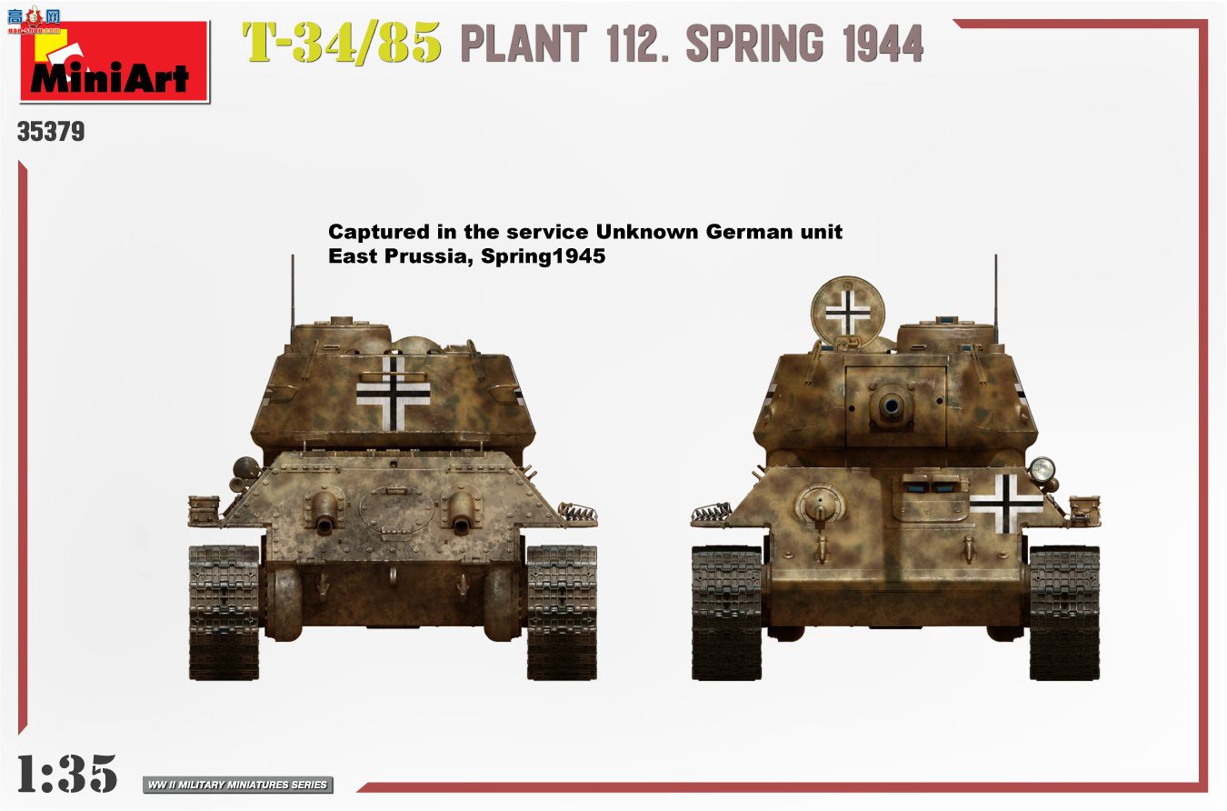 MiniArt ̹ 35379 T-3485 PLANT 112. SPRING 1944