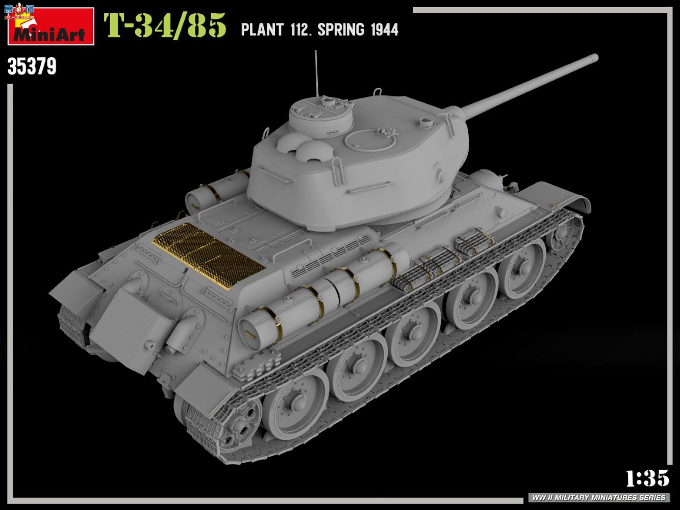 MiniArt ̹ 35379 T-3485 PLANT 112. SPRING 1944