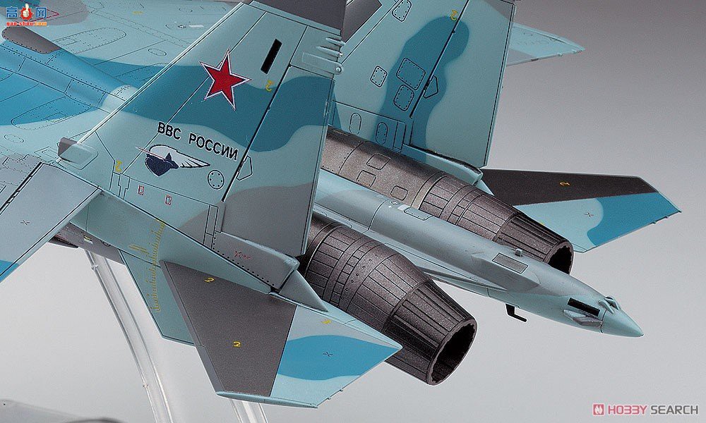 ȴ ս 01574 E44 Su-35S 