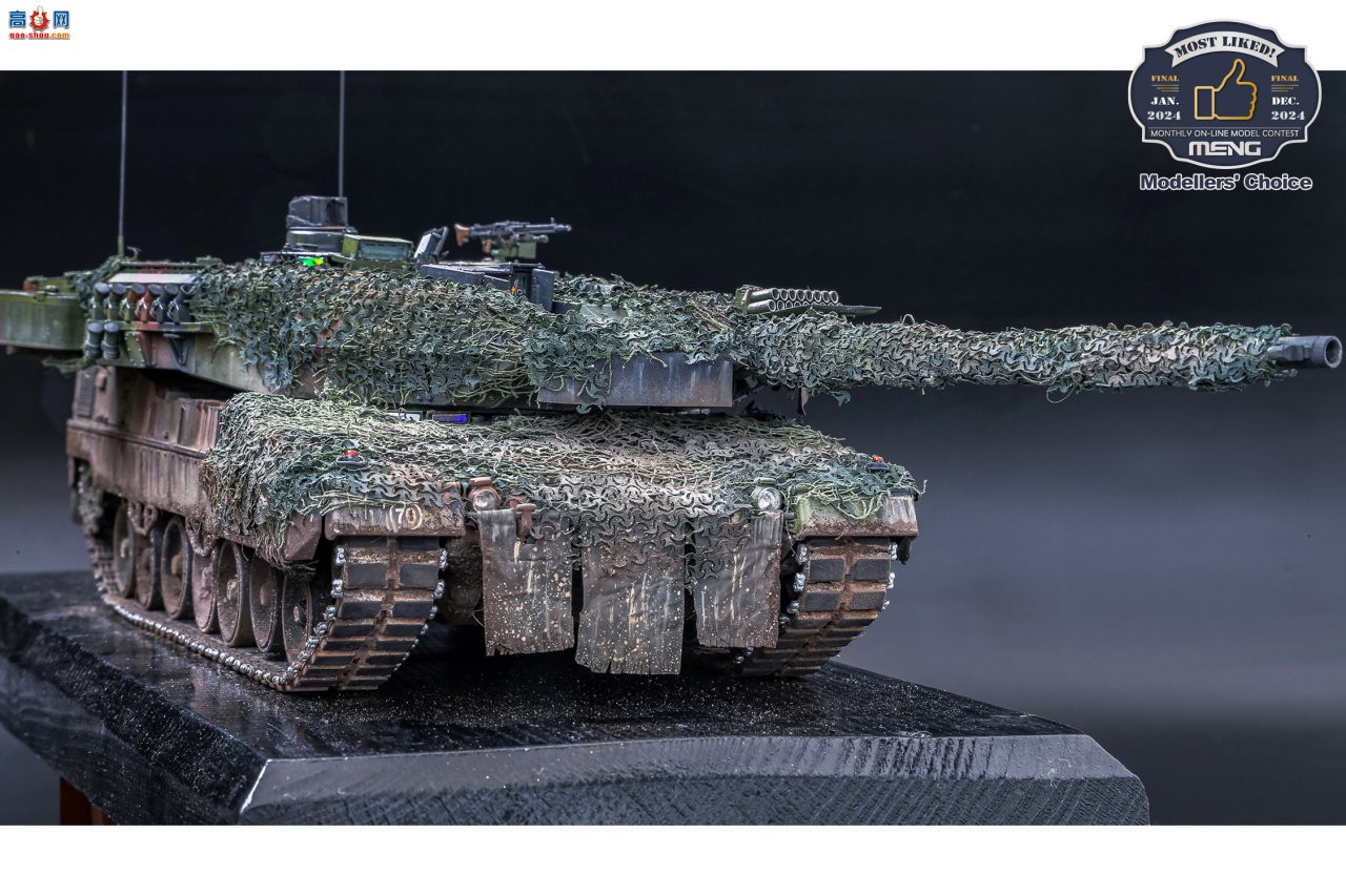 MENG  Leopard 2A7