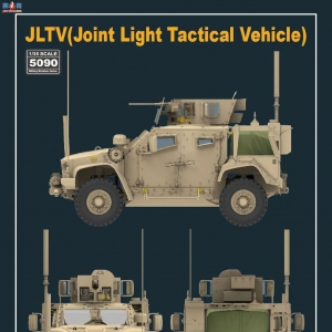 Ʒ:RM-5090 JLTV(Joint Light Tactical Vehicle)