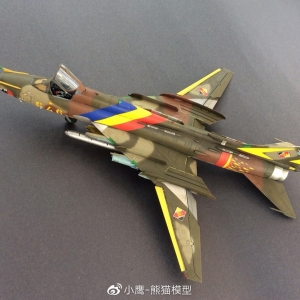 СӥƷKitty Hawk 1/48 Sukhoi Su-22 M3M4 Fitter F