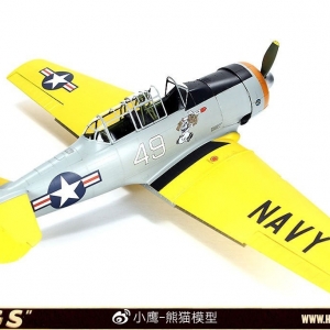 СӥģƷKitty Hawk 1/32 T-6 Texan