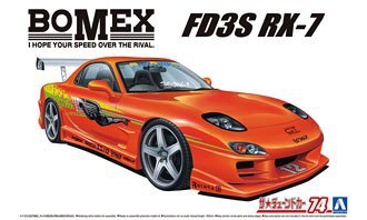 �ൺ�� ��װ�� 74 063996 BOMEX FD3S RX-7 `99�����Դ