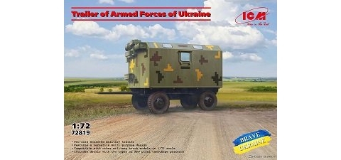 ICM ϳ 72819 ڿ½ϳ-
