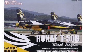 ������ACADEMY ���ݻ� AM12704 T-50B ��ӥ ROKAF 70�����ر���װ