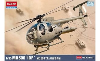 ������ACADEMY ֱ���� AM12136 MD 500 Defender����ɫ�й�������-