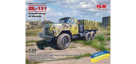 ICM  72816 ڿ½ZIL-131װ