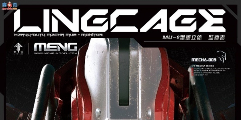 MENGƷMU-2 