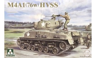 ����TAKOM ̹�� 2205 M4A1 (76w) HVSS