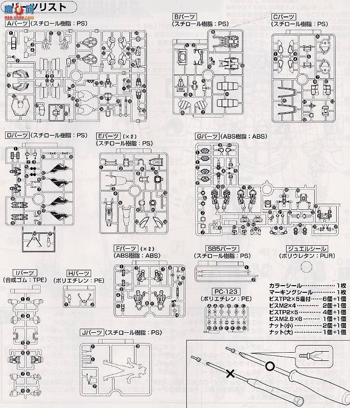  MG049 110535 ߴ