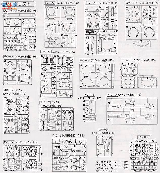  MG058 116402 רͼӴħ