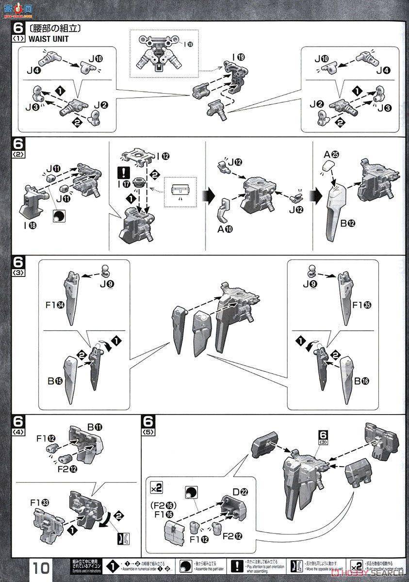  ߴ MG194 2364990 ZGMF-X13A ߴ