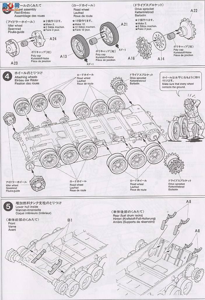 ﹬ ս 35160 T-72M1ս̹