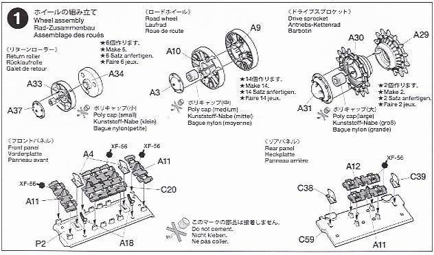 ﹬ ս 35289 JS-2 1944 ChKz