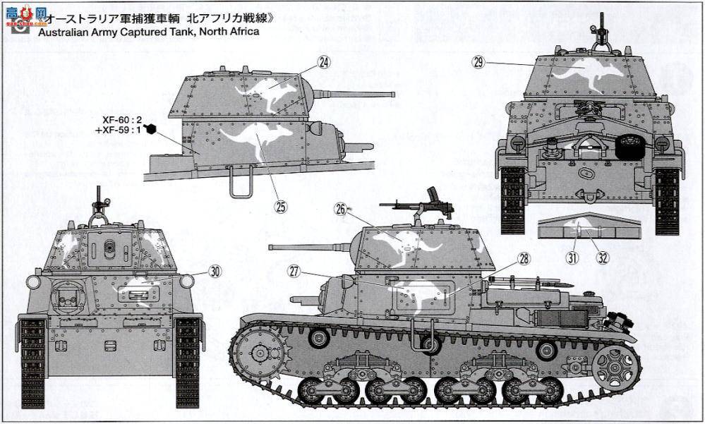 ﹬ ս 35296 M1340̹