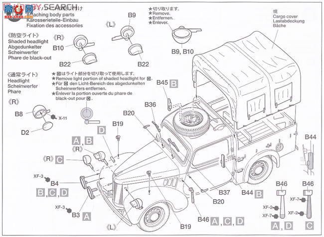 ﹬ ս 35308 Ӣ10HPͨó