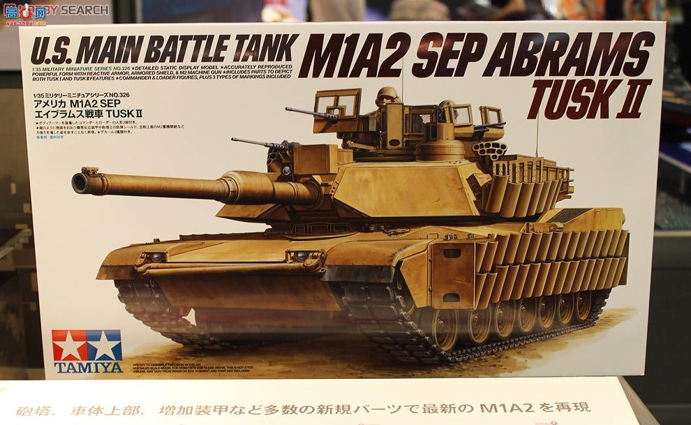 ﹬ ս 35326 M1A2 SEP TUSK II