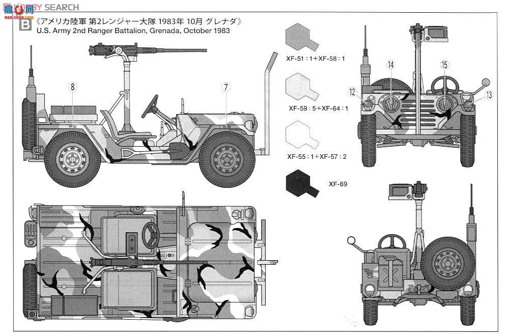 ﹬ ս 35332 M151A2ճ