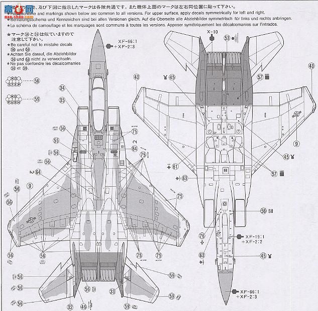 ﹬ ɻ 61029 F-15Cս