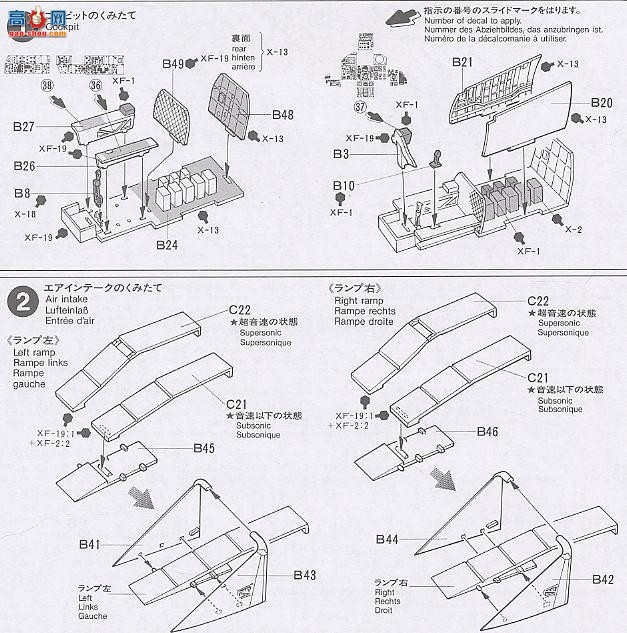 ﹬ ɻ 61029 F-15Cս