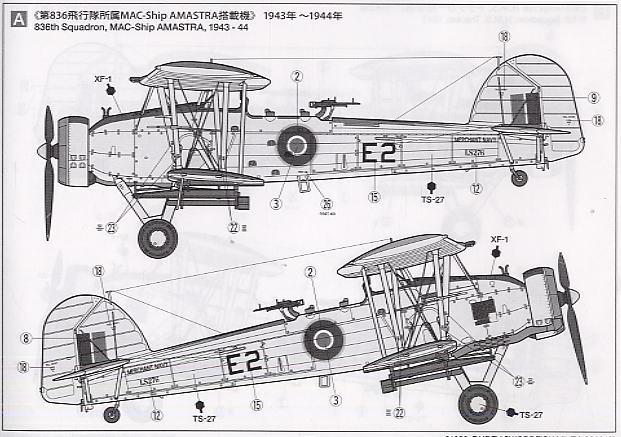 ﹬ ɻ 61099 Mk.II