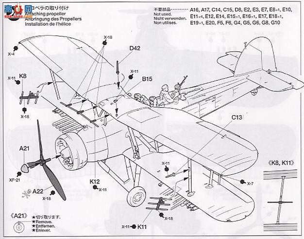 ﹬ ɻ 61099 Mk.II