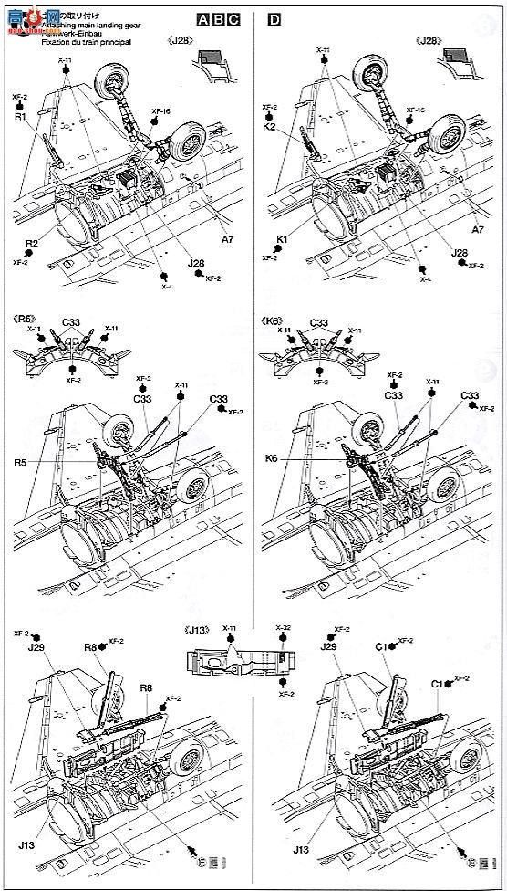 ﹬ ɻ 61106 F-16C/N