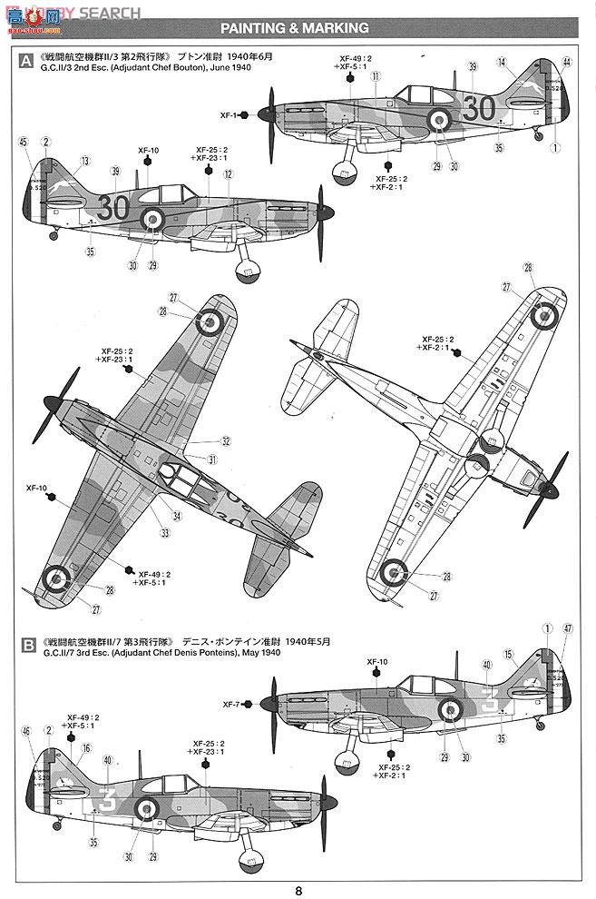 ﹬ ɻ 61109 D.520糵