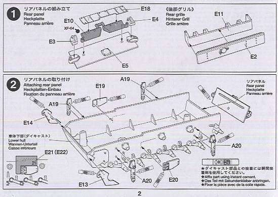 ﹬ ս 32524 Ausf.L III̹