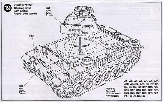 ﹬ ս 32524 Ausf.L III̹