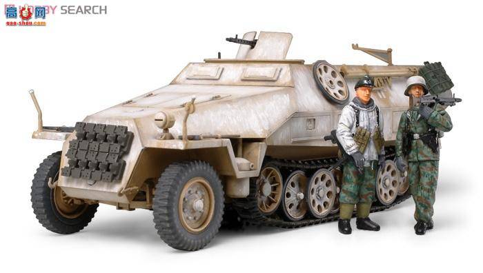 田宫 战车 32564 德国Sd.Kfz.251/1 D型 半履带装甲