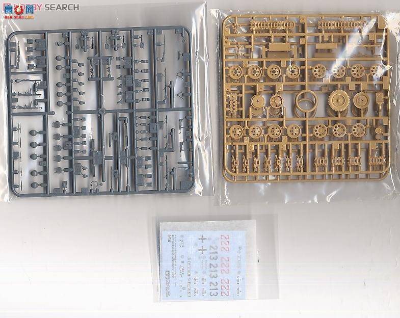 田宫 战车 32564 德国Sd.Kfz.251/1 D型 半履带装甲