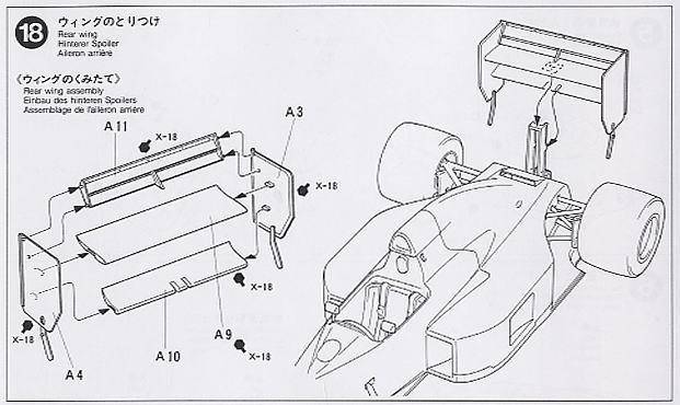 ﹬  20029 Braun Tyrrellﳵ020