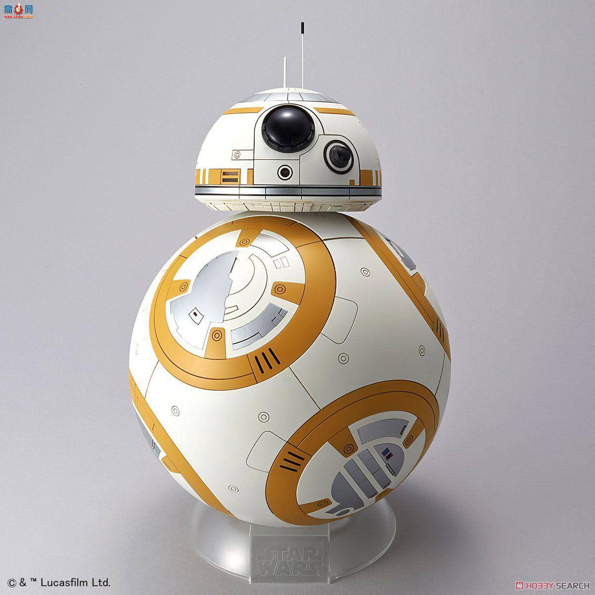  ս 090588 BB-8